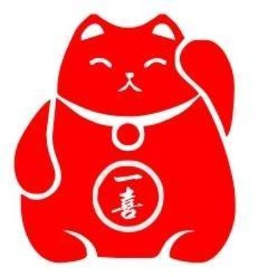 Ikki Sushi logo